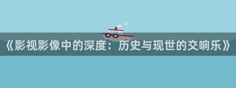 缘之空樱花影院