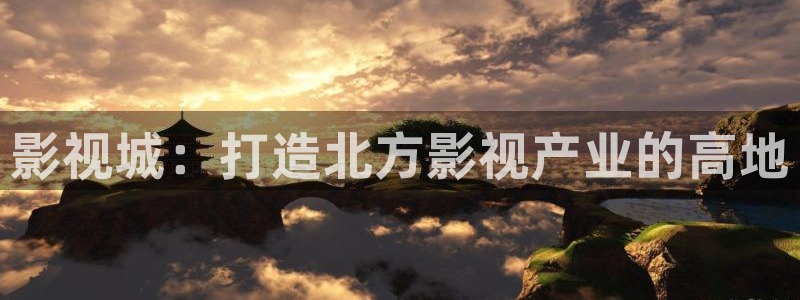 樱花影院电视剧电影在线播放