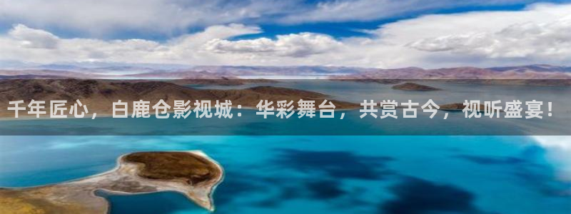 樱花电影院免费看