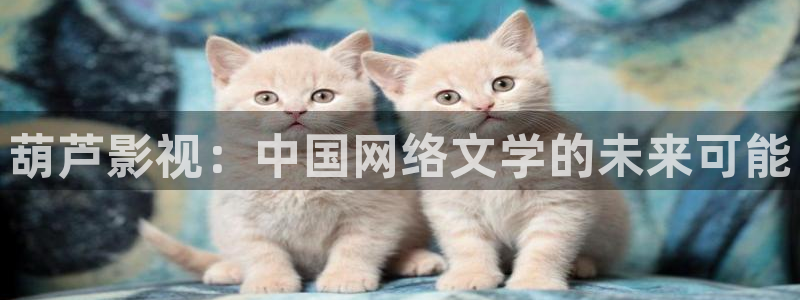 樱花影院在线观看网站