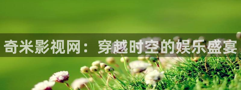 樱花影院在线观看电视剧高清免费