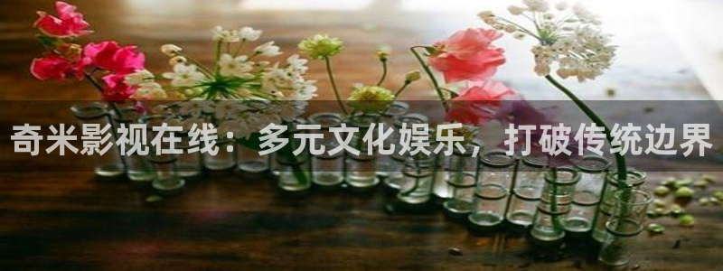 樱花影院电视剧电影